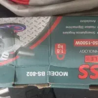 دلر شارژی و دلر برقی|ابزارآلات|اسلام‌شهر, شهرک قائمیه|دیوار