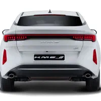 کی ام سی جی ۷