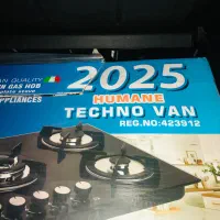 گاز رومیزی تکنو جاروبرقی و اون توستر هر سه با هم