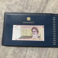 آلبوم اسکناس بانک مرکزی|کلکسیون سکه، تمبر، اسکناس|رامسر, |دیوار