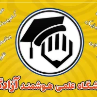 ریاضی هفتم هشتم نهم