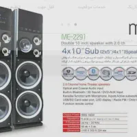 اسپیکر ایستاده مارشال|سیستم صوتی خانگی|تهران, فلاح|دیوار