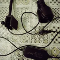 چراغ آکواریوم sebo