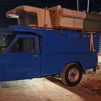 حرکت فردا صبح به اصفهان