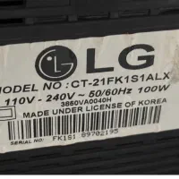 صوتی تصویری|تلویزیون و پروژکتور|رشت, امین الضرب|دیوار