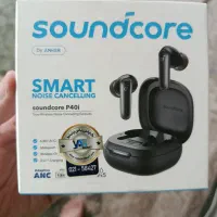 هدفون بی سیم