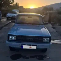 وانت مزدا کارا