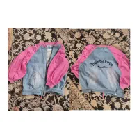 اسکیت اسپرت|دوچرخه، اسکیت، اسکوتر|قرچک, میرزائی جنوبی|دیوار