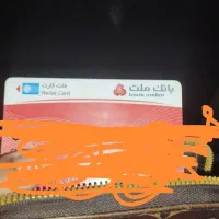 گمشده کیف دستی قهوه ایی