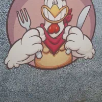 صندوق دار خانم