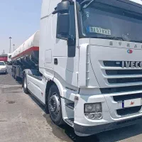 کشنده ایویکو 480