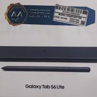 تبلت سامسونگ  Galaxy Tab S6 Lite مدل sm p625