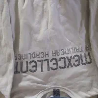 لباس
