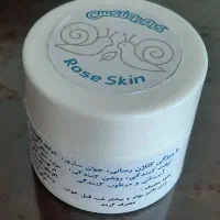 کرم وصابون کلاژن ساز و بوتاکس حلزون تضمینی