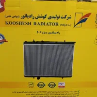 رادیاتور پژو206