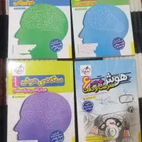 کتاب های تیزهوشان ششم|کتاب و مجله آموزشی|تهران, باغ فیض|دیوار