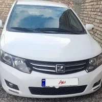 اریو مدل ۹۶ بی رنگ