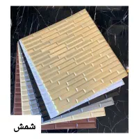 فروش دیوارپوش فومی پشت چسبدار رولی تایلی|مصالح و تجهیزات ساختمان|تهران, مرزداران|دیوار