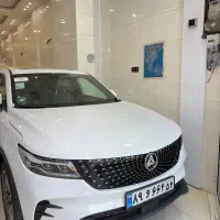 دیگنیتی پرستیژ