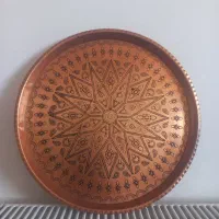سینی مسی