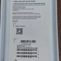 قاب گوشی Lite13|لوازم جانبی موبایل و تبلت|ری, دولتآباد|دیوار