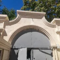 شاگرد دوغاب ریز سنگکاری