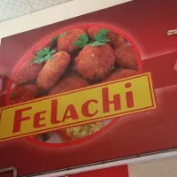 نیروی کار جهت کار در فست‌فود نیازمندیم