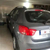 کوییک جی ایکس آر