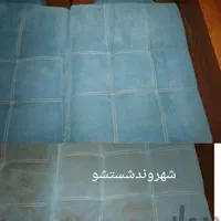 مبل شویی.مبلشویی.قالیشویی.شستشو|خدمات نظافت|قائمشهر, |دیوار