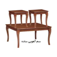 جلو مبلی عسلی تولیدی آقای میز