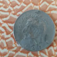 سکه|کلکسیون سکه، تمبر، اسکناس|دورود, |دیوار