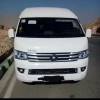 دربستی