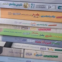 ماجراهای من و درسام / فرمول بیست / خیلی سبز و غیره|کتاب و مجله آموزشی|تهران, استخر|دیوار