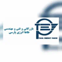 آگهی استخدام کار آموزان جوان بازرگانی