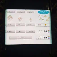 لوستر کره ماه مدرن 3d|چراغ خواب و آباژور|تهران, دروازه شمیران|دیوار