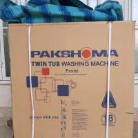 ماشین لباسشویی سطلی پاکشوما