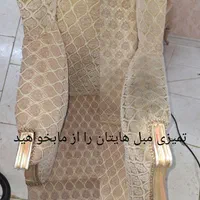 مبل شویی وقالیشویی تخصصی باضمانت کتبی در شرق تهران