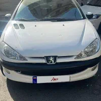 خودرو ۲۰۶