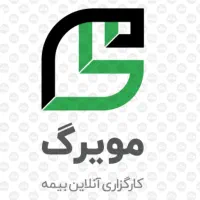 صدور و ثبت انواع بیمه نامه