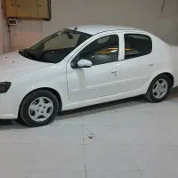 فروش تک ترین رانا پلاس