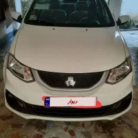 ساینا GXlدوگانهSBR 1405