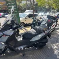 جوی مکس 1404