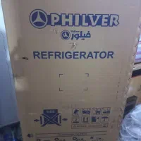 یخچال فیلورپلمپ نو