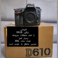 نیکون D610