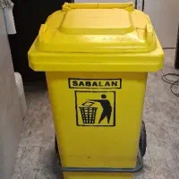 سطل زباله بزرگ چرخ دار