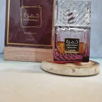 آکبند و‌ دکانت ادکلن خمره دخان جدیدترین فلنکر خمره|آرایشی، بهداشتی، درمانی|شیراز, میانرود|دیوار