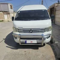 ون وانا ۱۴۰۲