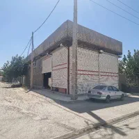 سوله اجاره سالن بهداشتی ۴۵۰ متری