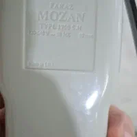 ماشین اصلاح|آرایشی، بهداشتی، درمانی|اشتهارد, |دیوار