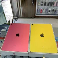 ipad 10 آیپد نسل ۱۰ نقد و اقساط بدون چک